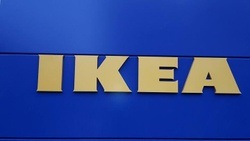 Ikea Altona
