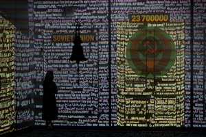 Gespräch anlässlich von “Museum of Uncounted Voices”