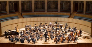 Kids' Philharmonic@SG Orchestra, Orchester des Georg-Friedrich-Händel-Gymnasiums