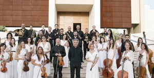 Orchestra Filarmonica Pugliese, Manuel Tevar, Filippo Arlia, Marco Sollini, Salvatore Barbatano, Raffaele D’Angelo, Sergio Marchegiani, Marco Schiavo, Maria Giulia Milano, Aldo Caputo, Gaetano Di Bacco