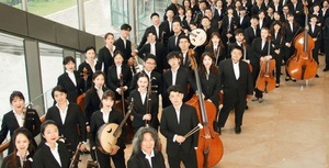 Suzhou Chinese Orchestra, Ka-Pang Pang