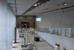 Staatliches Museum Ägyptischer Kunst
