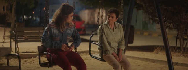 ALFILM Laila Abbas – “Thank You For Banking With Us”