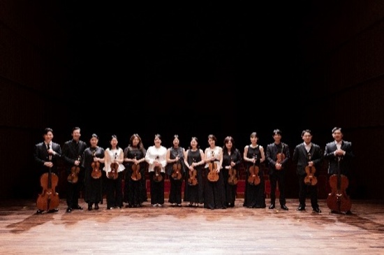Daegu Virtuoso Chamber