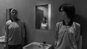 NewGen Live Action Short: Lingering Immanence