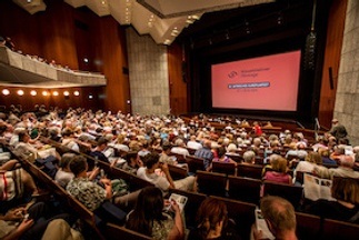 33. Rüsselsheimer Filmtage 2026 - PUR