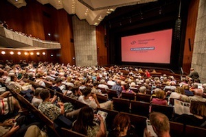 33. Rüsselsheimer Filmtage 2026 - PUR
