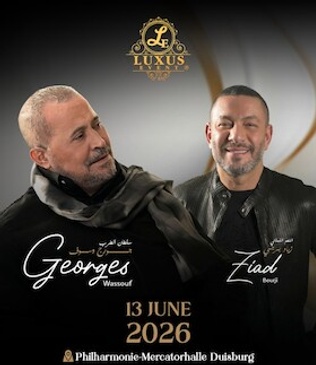 Georges Wassouf & Ziad Bourji