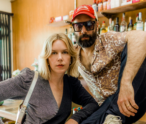 POMPLAMOOSE