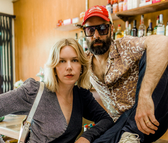 POMPLAMOOSE
