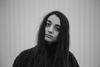 ARINA TARA