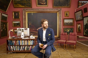 Ragnar Kjartansson
