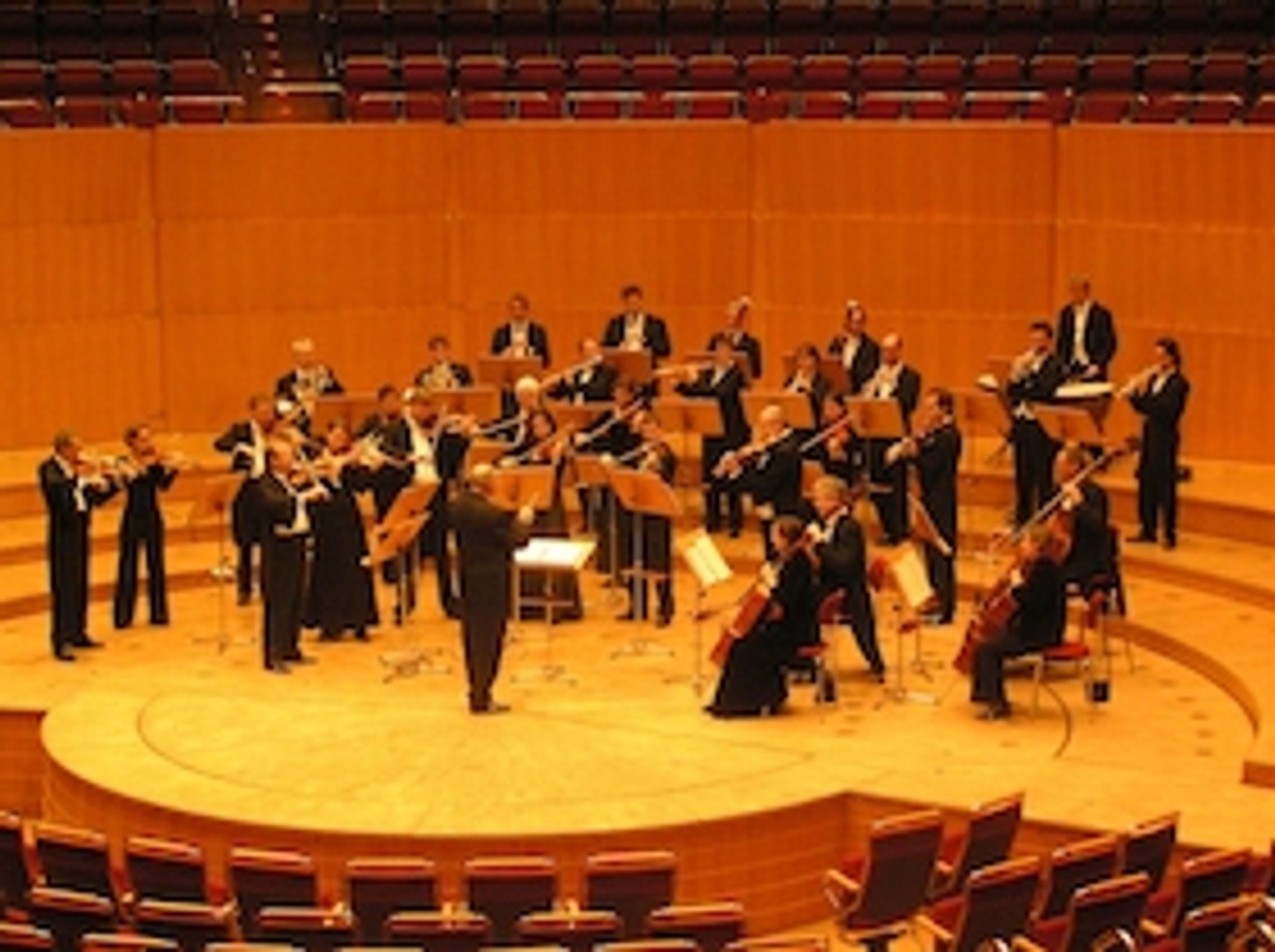 Silvesterkonzert