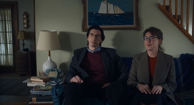 Jim Jarmusch: Father Mother Sister Brother