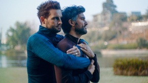 The Mattachine Family