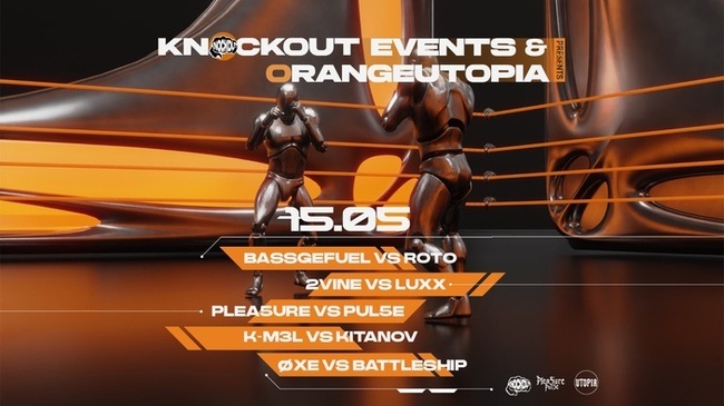KNOCKOUT by PLEA5UREPUL5E
