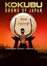 Kokubu - The Drums of Japan