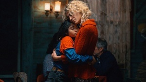 Der geheimnisvolle Blick des Flamingos