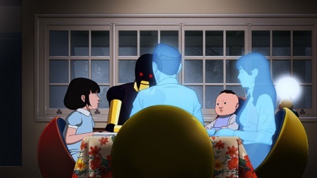 Arco - Eine fantastische Reise durch die Zeiten