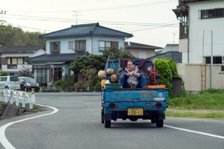 Rental Family