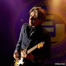Eric Johnson