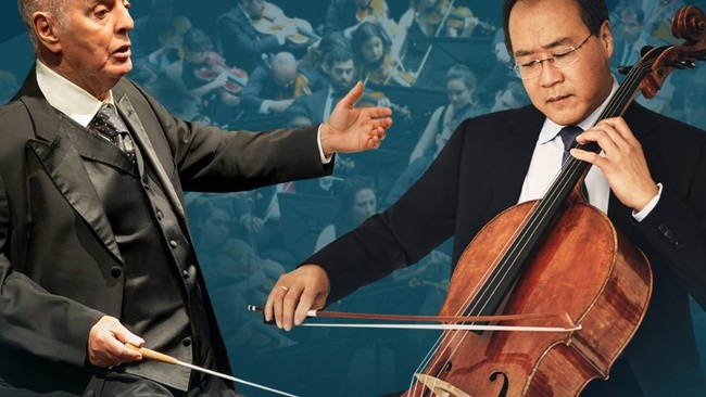 DAS WALDBÜHNENKONZERT