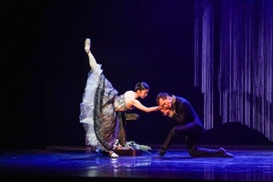 Giselle