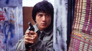 Police Story