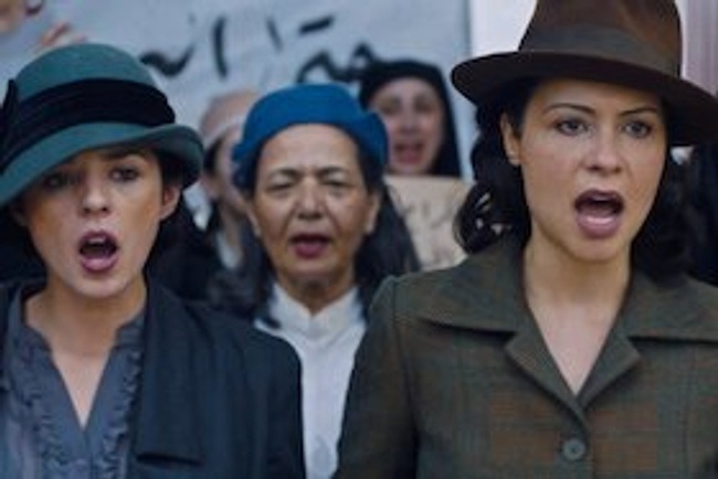 ALFILM - Arabisches Filmfestival Berlin