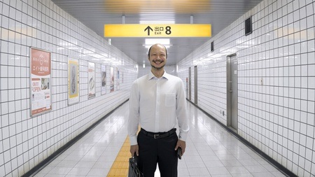 Exit 8