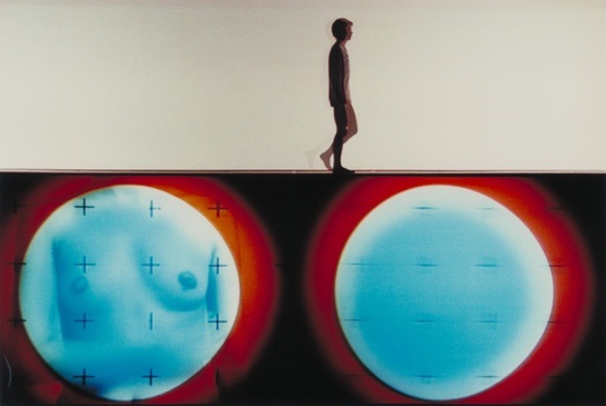 S/N Archivaufnahmen der Performance von Dumb Type (1994)