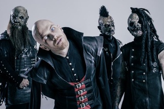 Dominum
