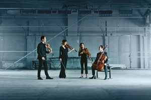 Leonkoro Quartet | Werke von Haydn, Berg und Mendelssohn