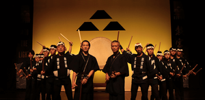 KOKUBU - The Drums of Japan - "INFINITY"-Tour 2027