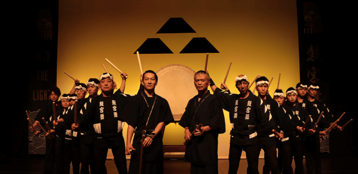 KOKUBU - The Drums of Japan - "INFINITY"-Tour 2027