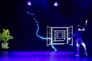 Juan Pablo Cámara: Homopticum