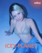 Icey Planet // Alte Münze