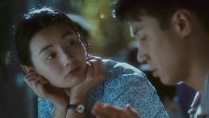 Hongkong Love Affair