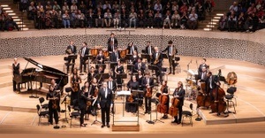 Berlin Academy of American Music