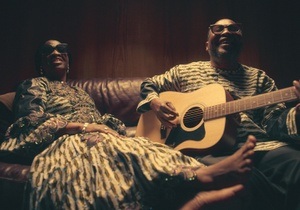 The Blind Couple from Mali