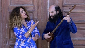 Ghalia Benali / Ensemble Constantinople