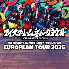 Iscream Never Ground (JPN)