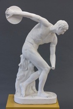 Ausstellungseröffnung: SKULPTURAL. Die neuen Galerien