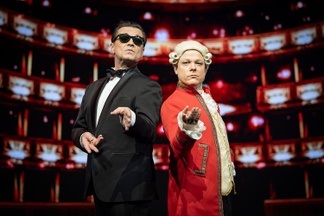 FALCO MEETS AMADEUS