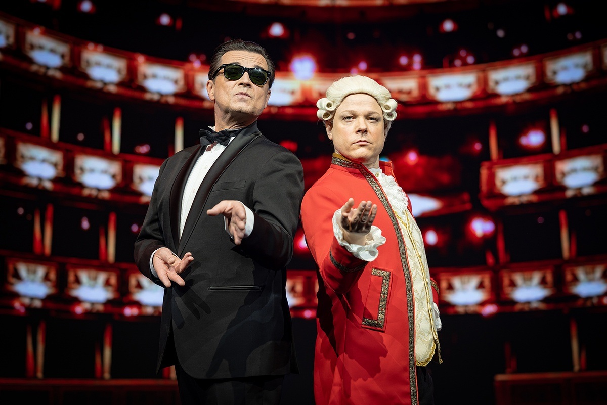 Titelbild der Veranstaltung FALCO MEETS AMADEUS