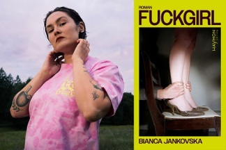 Bianca Jankovska