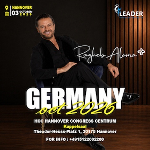 Ragheb Alama