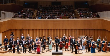 Gastkonzert