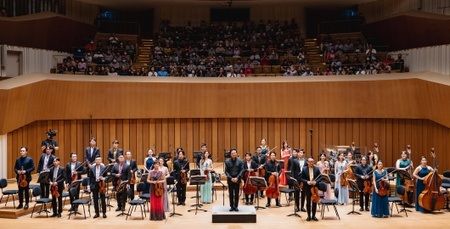 Gastkonzert