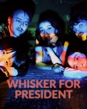 Whisker for President // Alte Münze